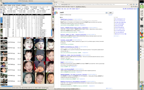 Jinsuk - Fedora Screenshot 1.png